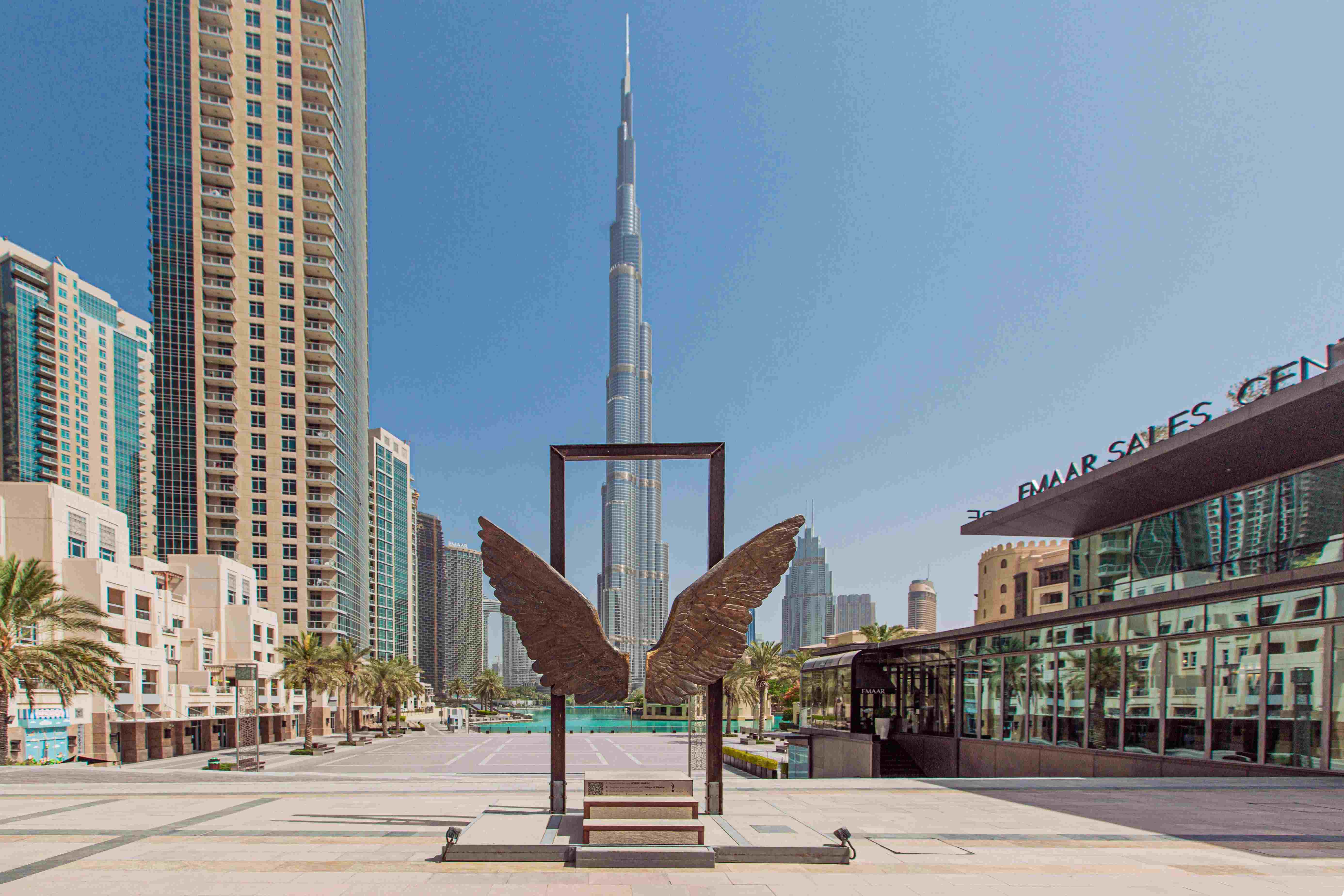 Al Reem Island