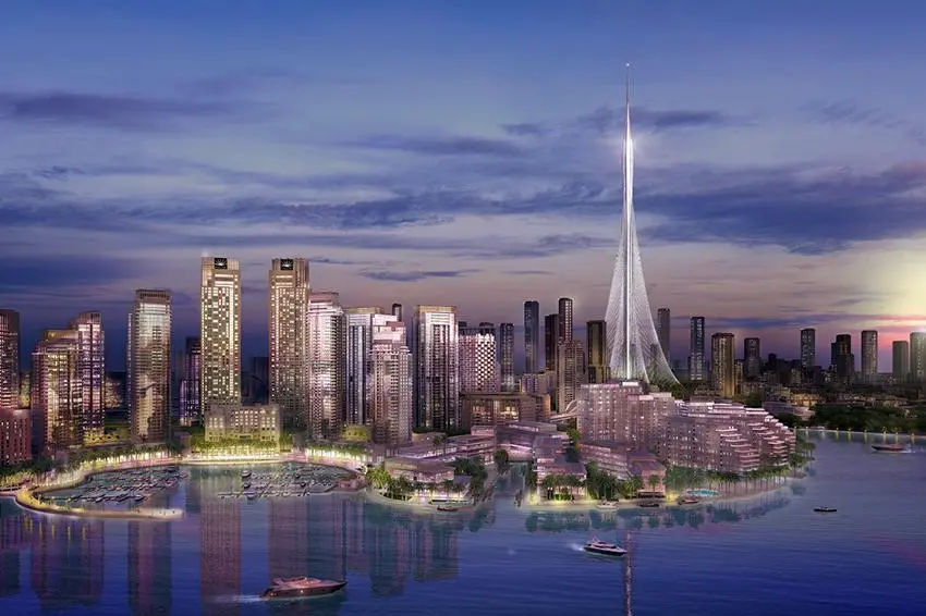 Emaar Property Launches 2026